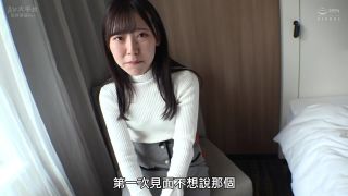 Cum-thirsty Japanese chick Yui Ayana offers her head and obtains a mouthful of sperm